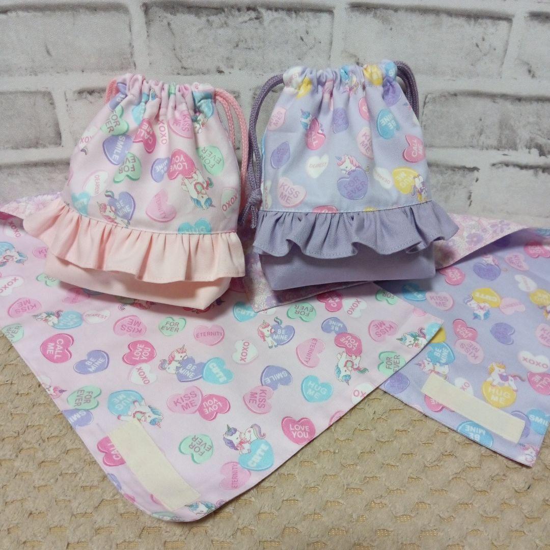 けまみん様、専用