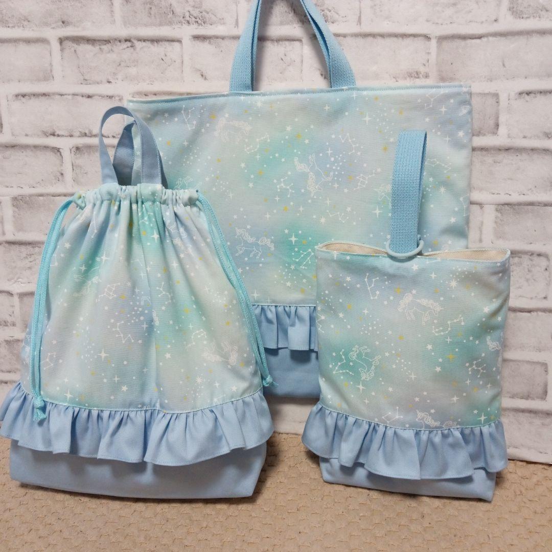 けまみん様、専用