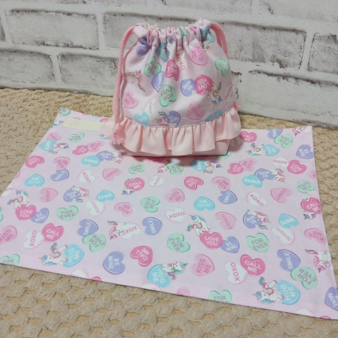 けまみん様、専用