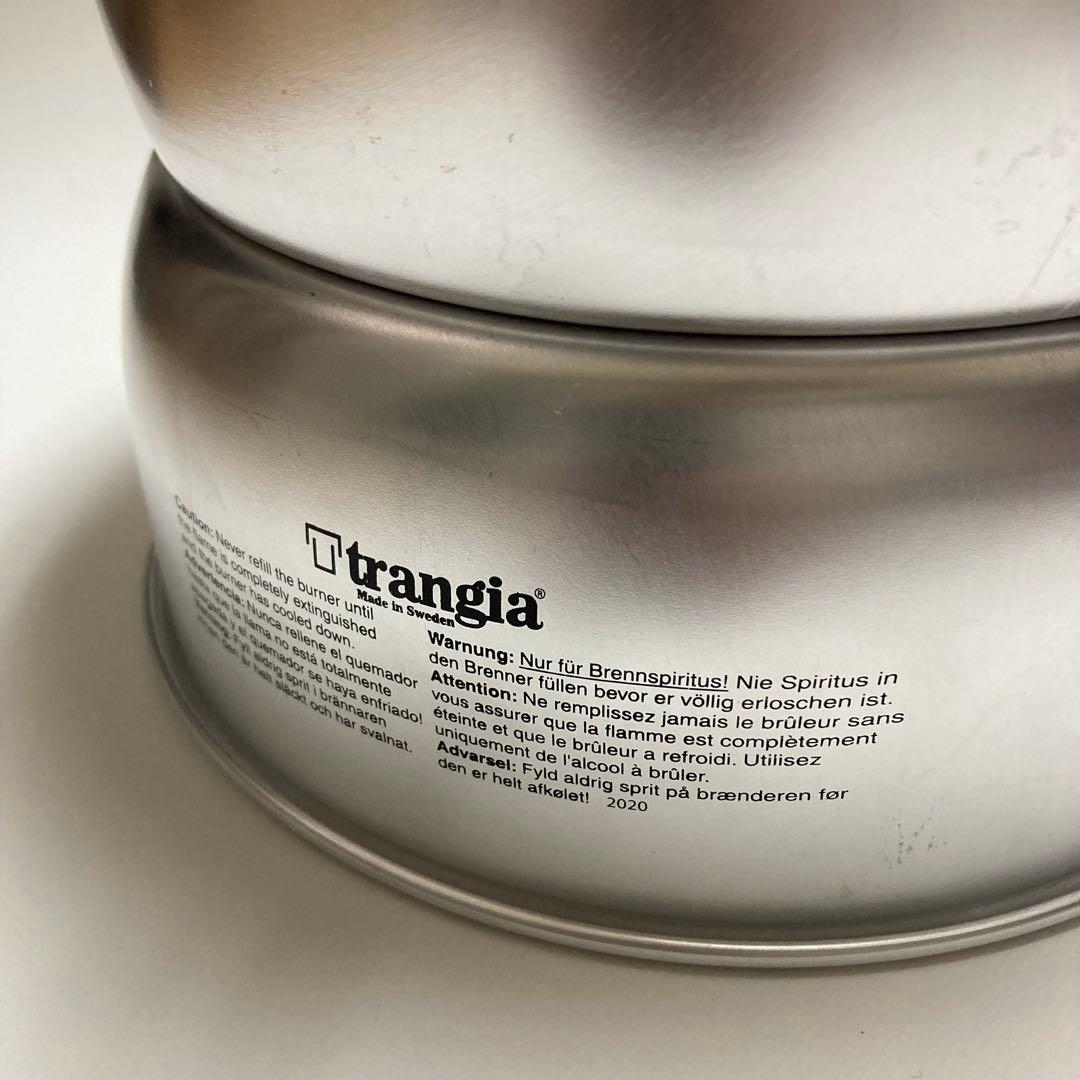 （中古）trangia トランギア ストームクッカー S