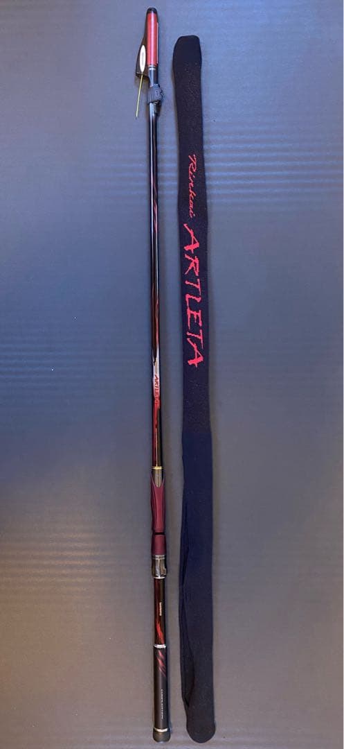 [送料無料]SHIMANO RINKAI ARTLETA 磯竿　1-530