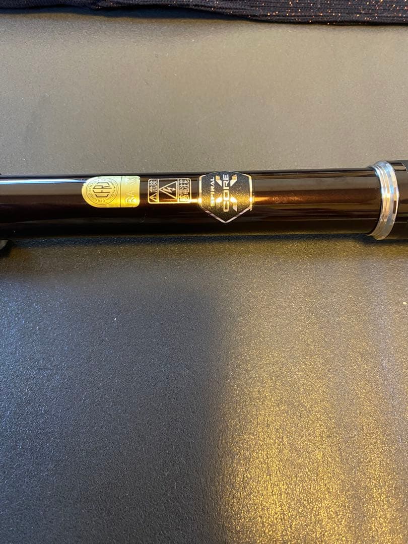 [送料無料]SHIMANO RINKAI ARTLETA 磯竿　1-530