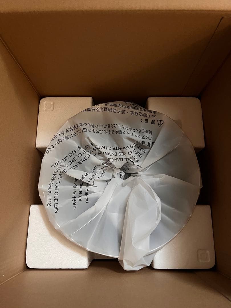 ほぼ新品★最新モデル BALMUDA Rain 置き型加湿器 2025年新発売