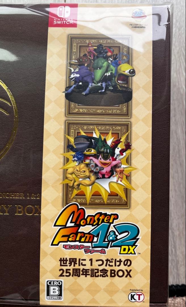 【新品未開封】　モンスターファーム１&２　Switch版　特典付き1