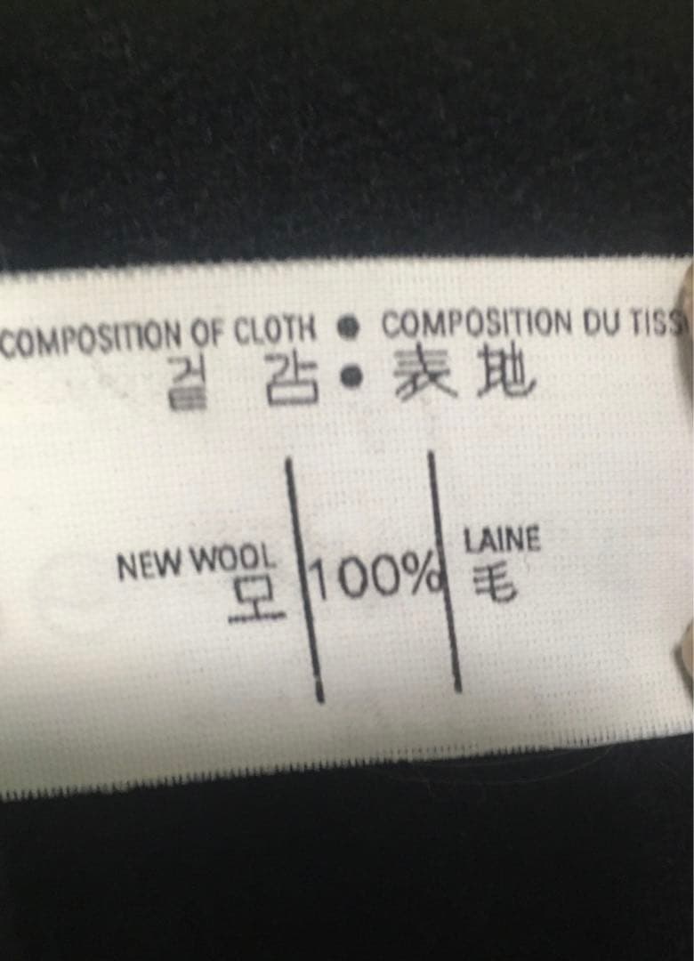 希少90sGloverall キングストンダッフルコート毛100% ヘリンボーン