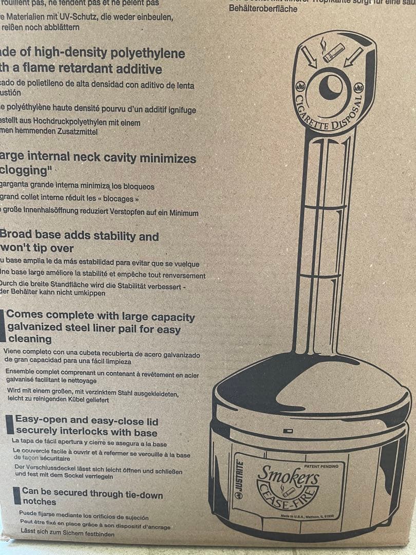 【新品未使用】ジャストライト　シースファイア　自己消化型　屋外　灰皿　自動消火式