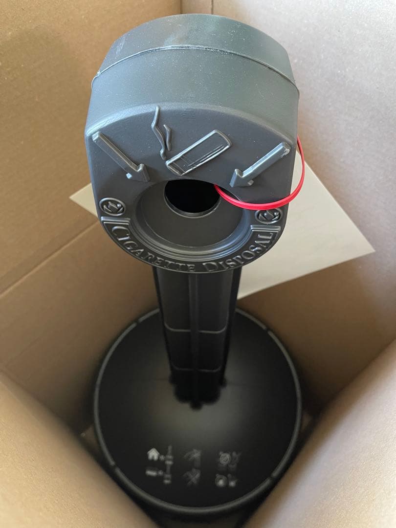 【新品未使用】ジャストライト　シースファイア　自己消化型　屋外　灰皿　自動消火式