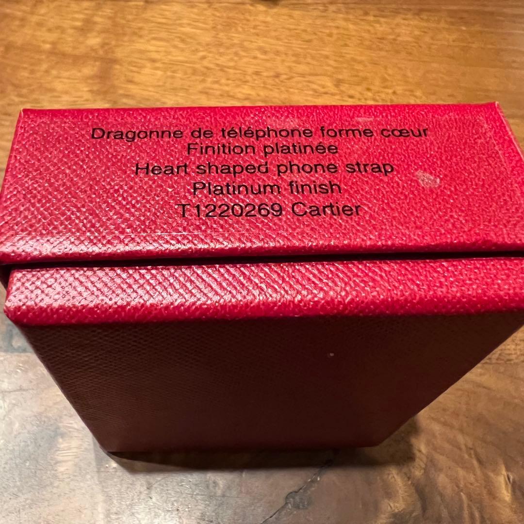 Cartier ハート型キーホルダー