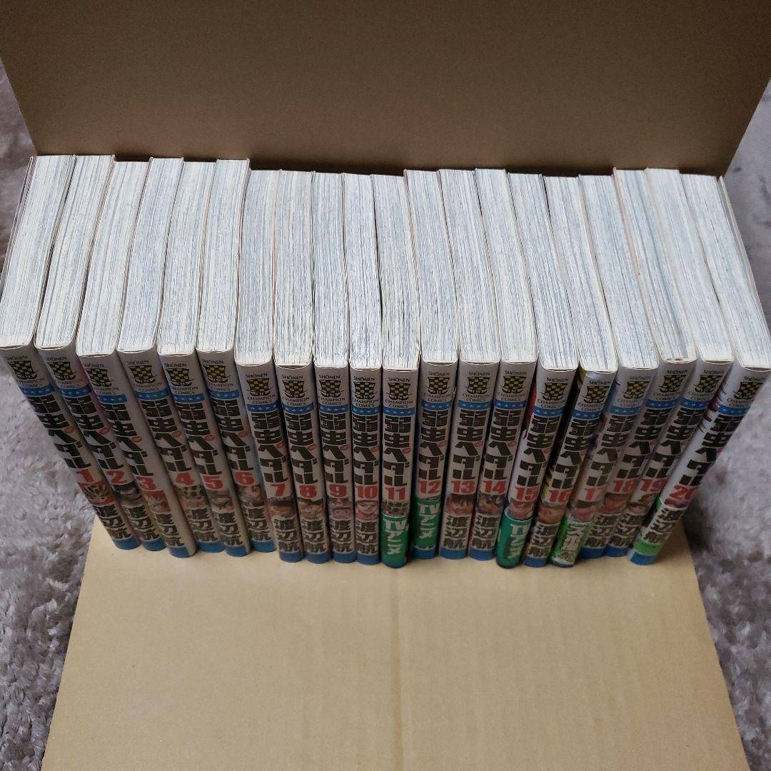 弱虫ペダル1巻から91巻と関連本と関連グッズセット