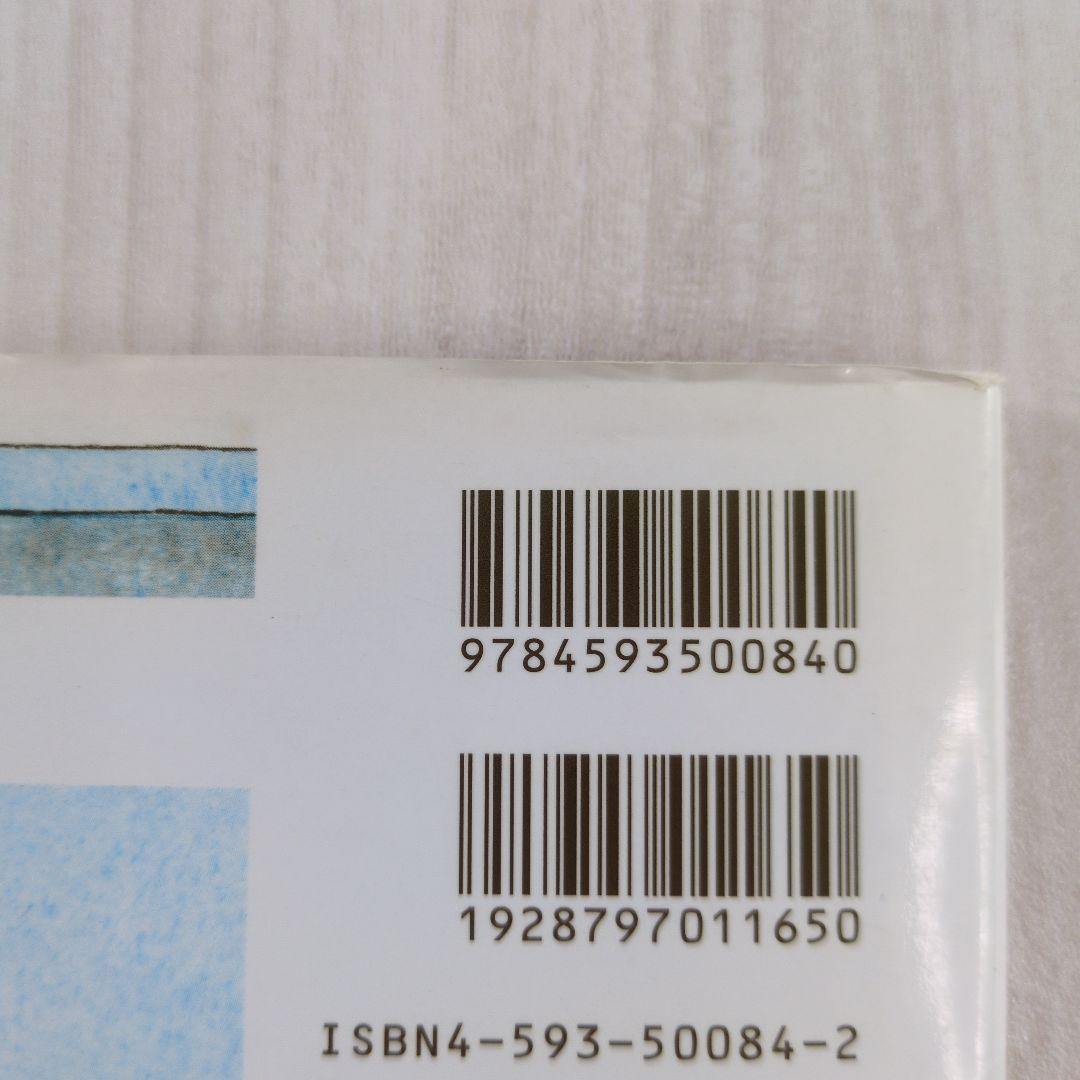 児童書 • 絵本　60冊セット