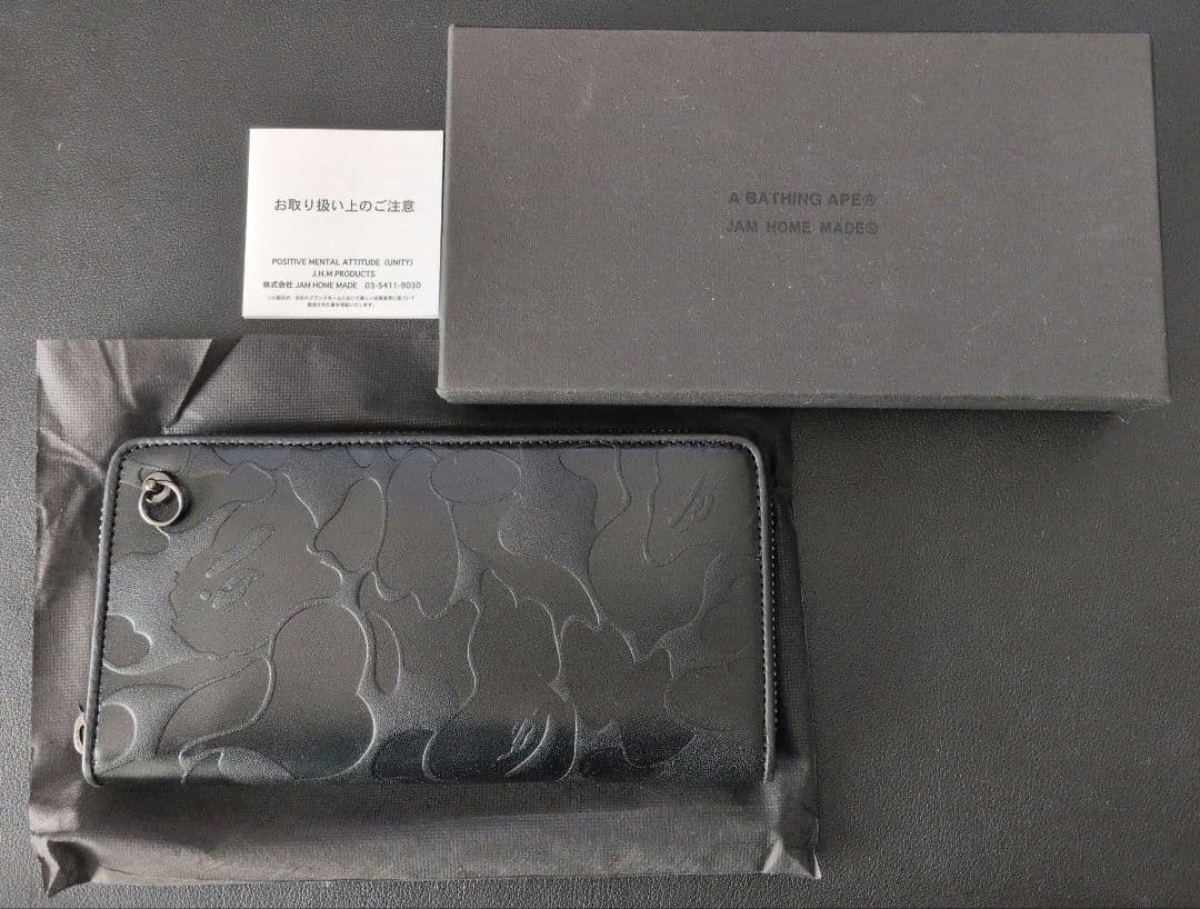 A BATHING APE ブラック 二つ折り財布