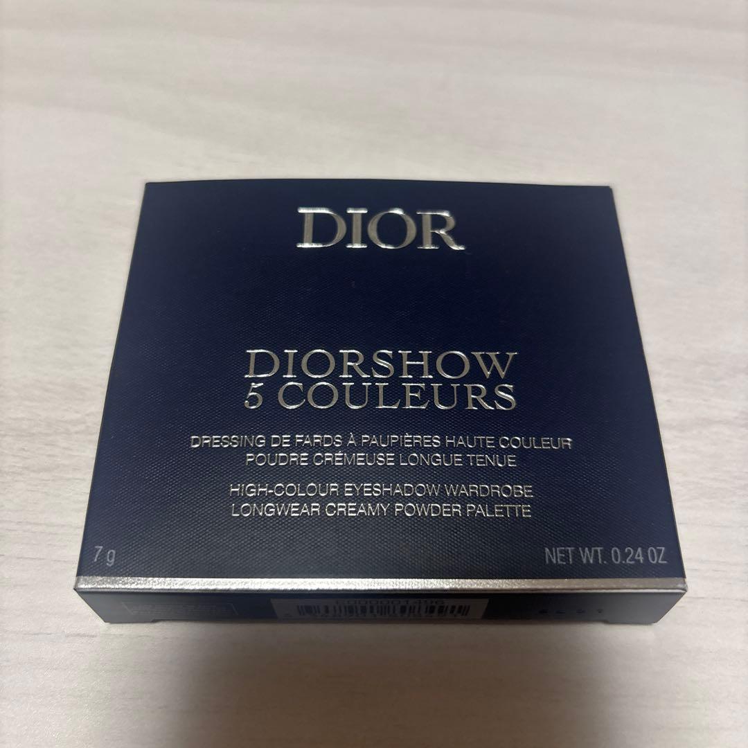 【おまけ付き】ディオールショウ サンククルール/865ピンクロリポップ