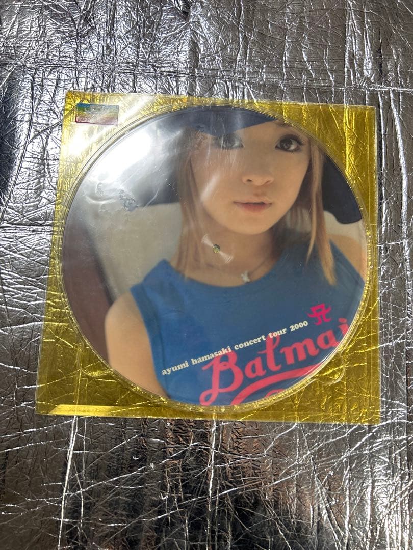 ⭐️激レア⭐️ 2000年 コンサートツアー限定販売 オリジナル盤 浜崎あゆみ LP