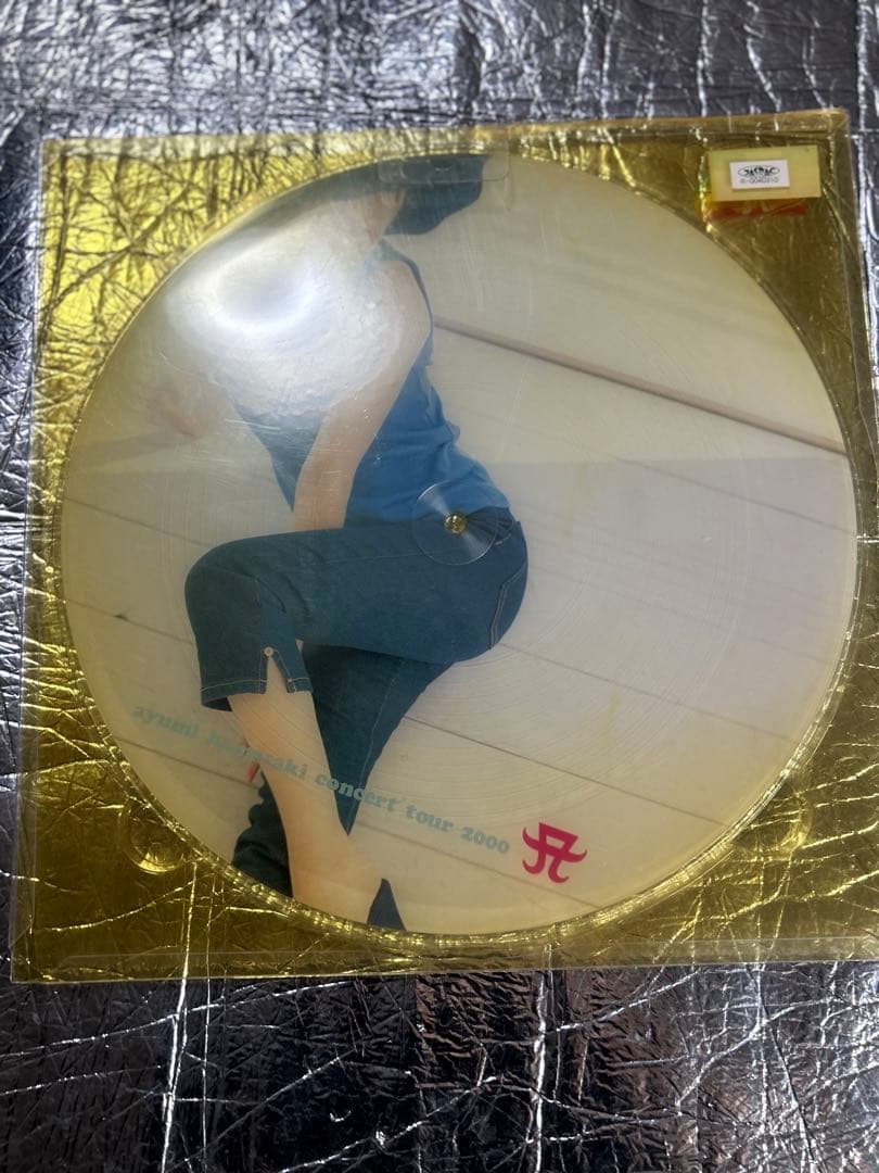 ⭐️激レア⭐️ 2000年 コンサートツアー限定販売 オリジナル盤 浜崎あゆみ LP