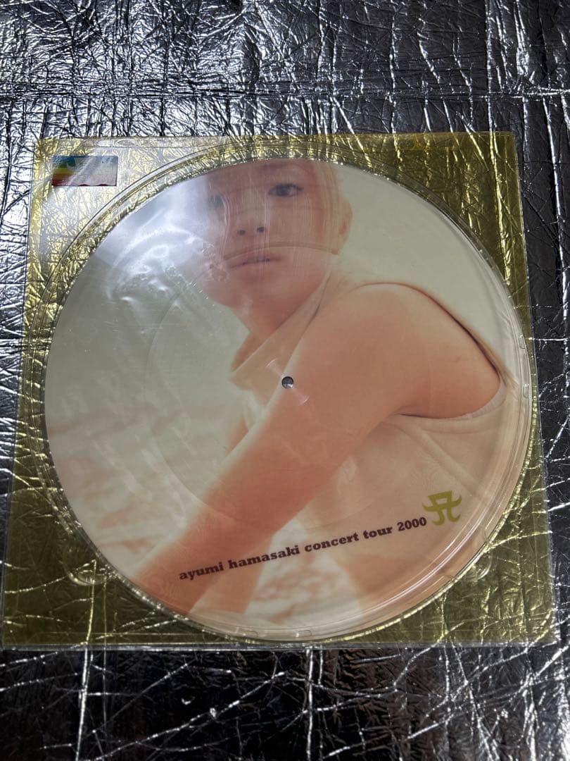 ⭐️激レア⭐️ 2000年 コンサートツアー限定販売 オリジナル盤 浜崎あゆみ LP