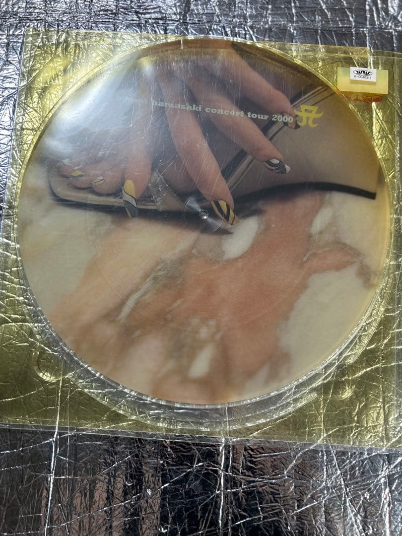 ⭐️激レア⭐️ 2000年 コンサートツアー限定販売 オリジナル盤 浜崎あゆみ LP