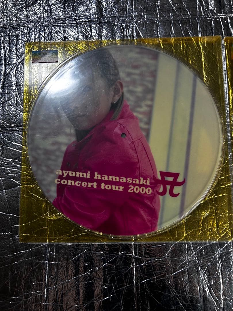 ⭐️激レア⭐️ 2000年 コンサートツアー限定販売 オリジナル盤 浜崎あゆみ LP