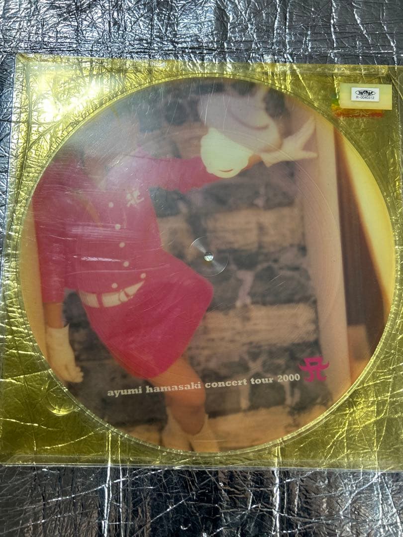 ⭐️激レア⭐️ 2000年 コンサートツアー限定販売 オリジナル盤 浜崎あゆみ LP