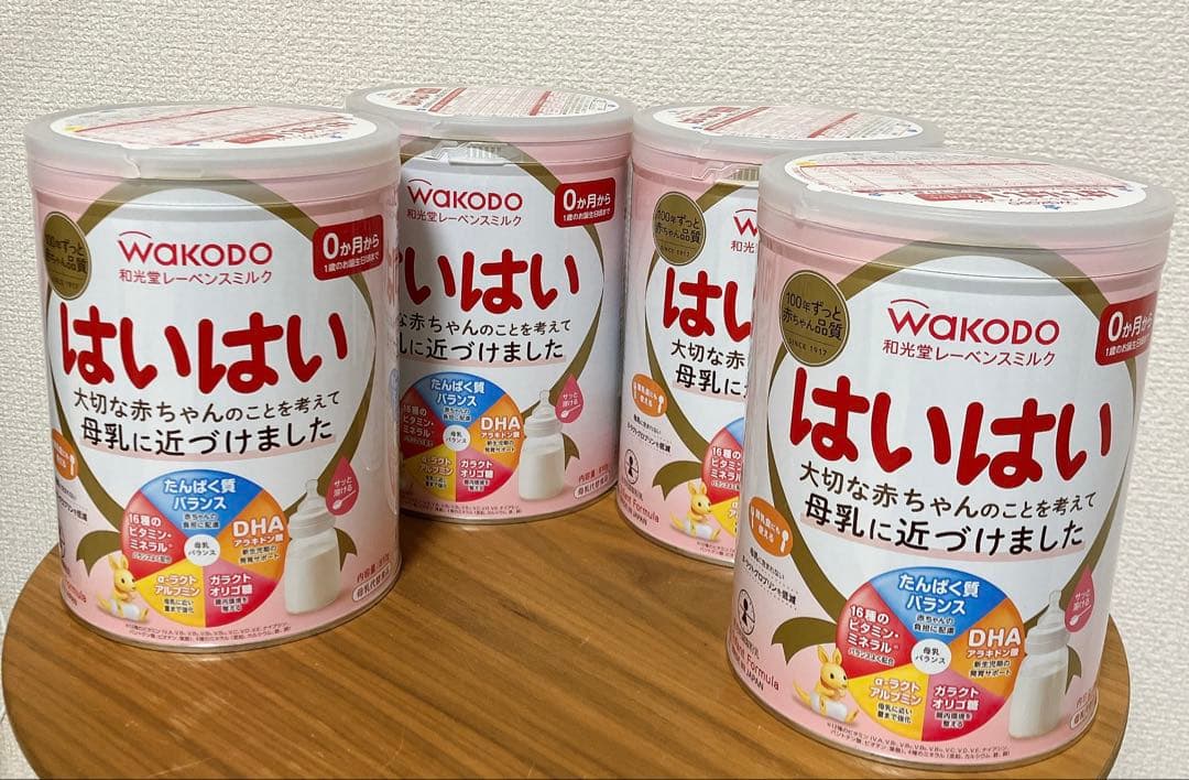 和光堂レーベンスミルク はいはい 810g 4缶