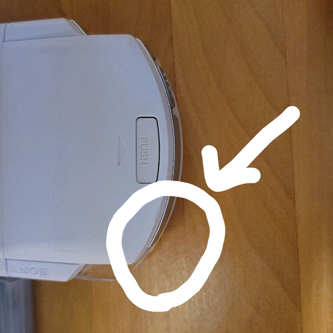 Nintendo Switch SONY PlayStationPortable PSP-1000G1CW