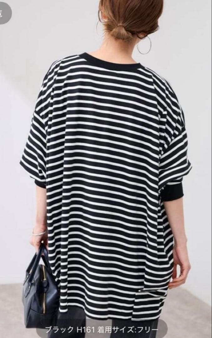 ころFRAMeWORK ONIT別注OVERSIZEボーダーロングスリーブ