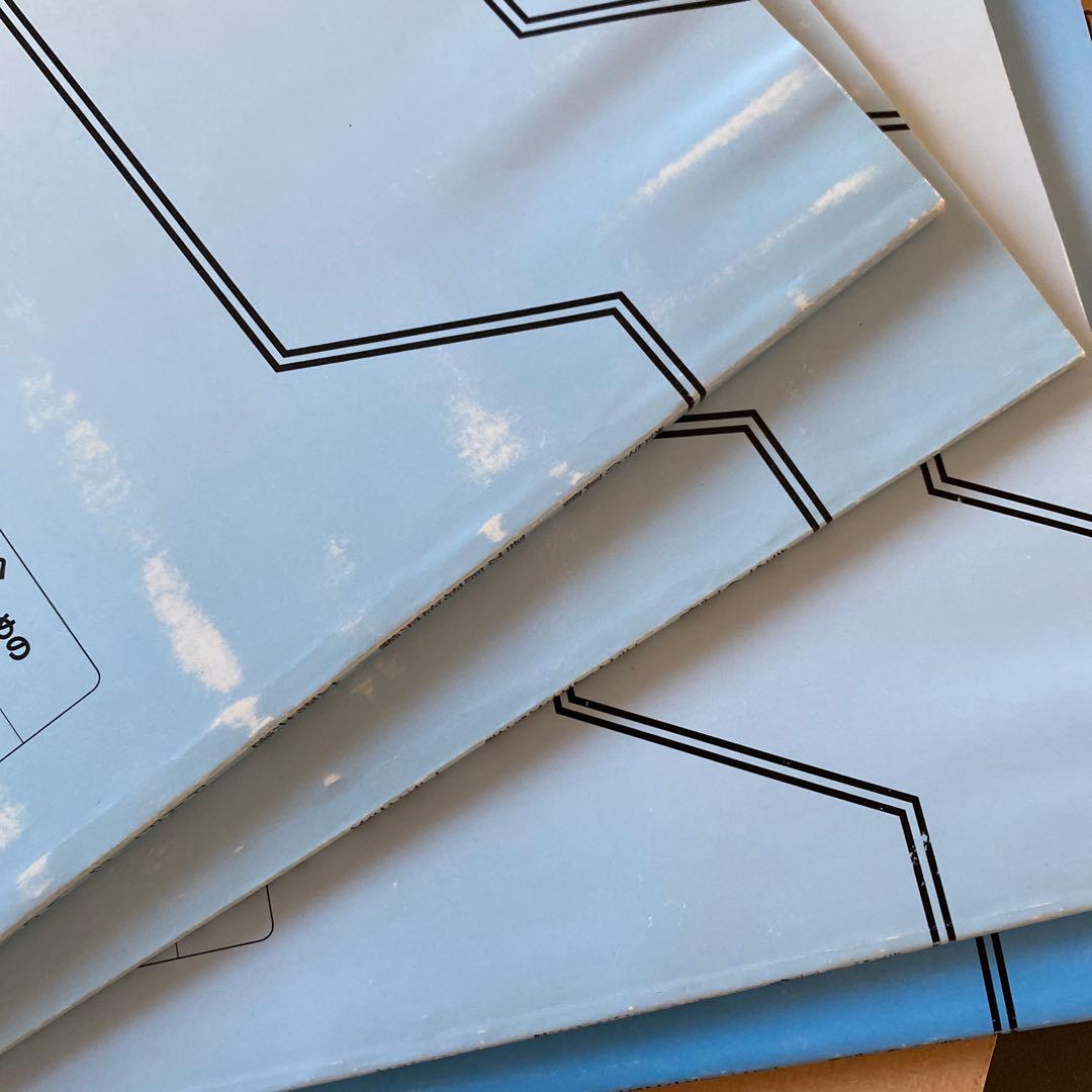 【綺麗な板書完備】東進テキスト　数学の真髄基本原理追究編文理共通　通年　青木純二