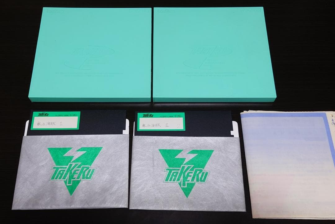 【ジャンク】PC-8801mk2 SR 敵は海賊・海賊版 TAKERU版おまけ付