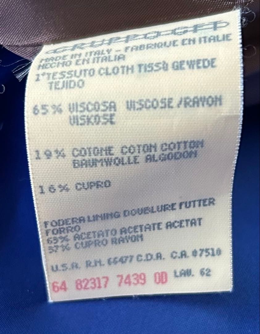 ☆ヴァレンティノ☆ ビロードジャケット＆スパンコールジレ