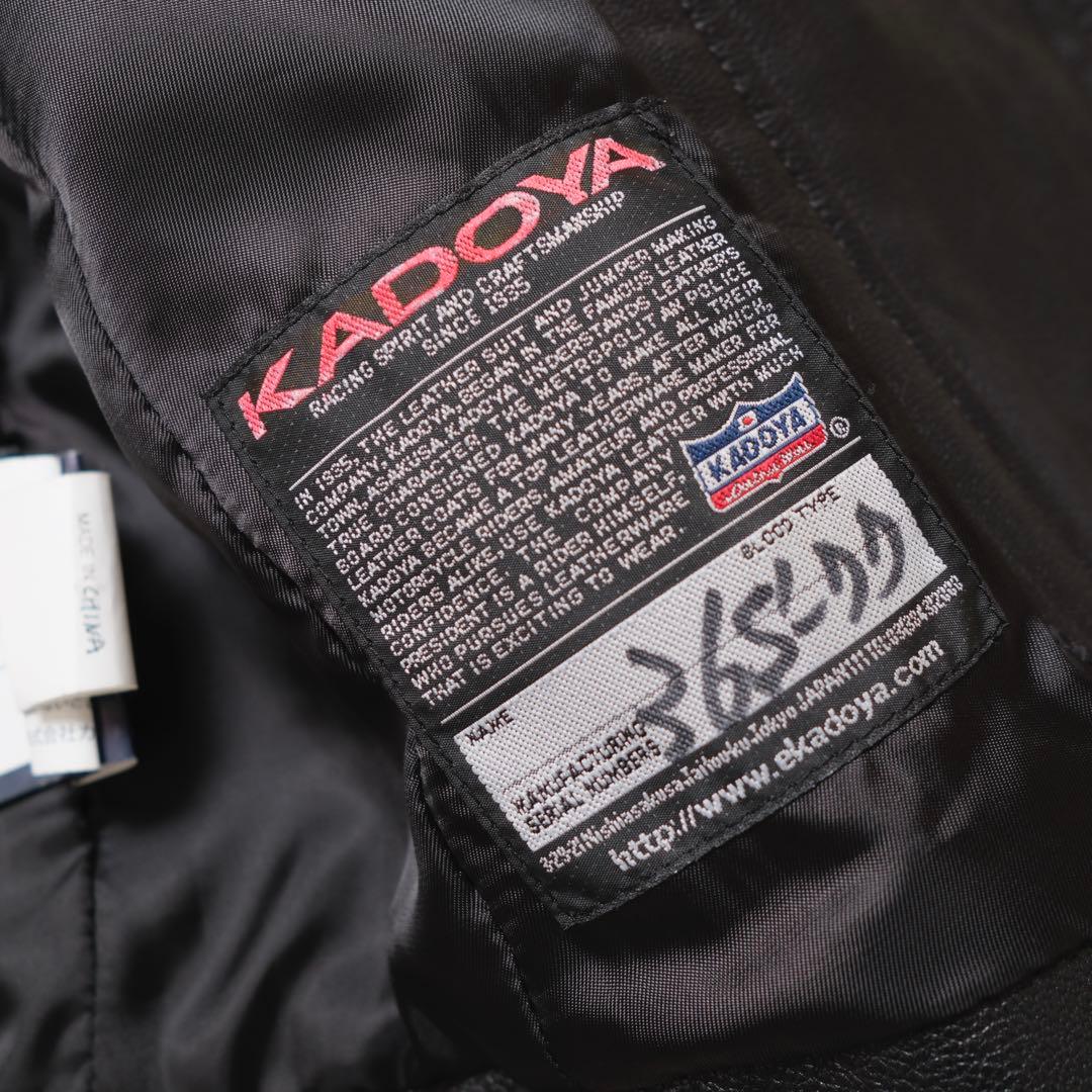 【最終お値下げ】KADOYAレディース　サンプル品ライダース