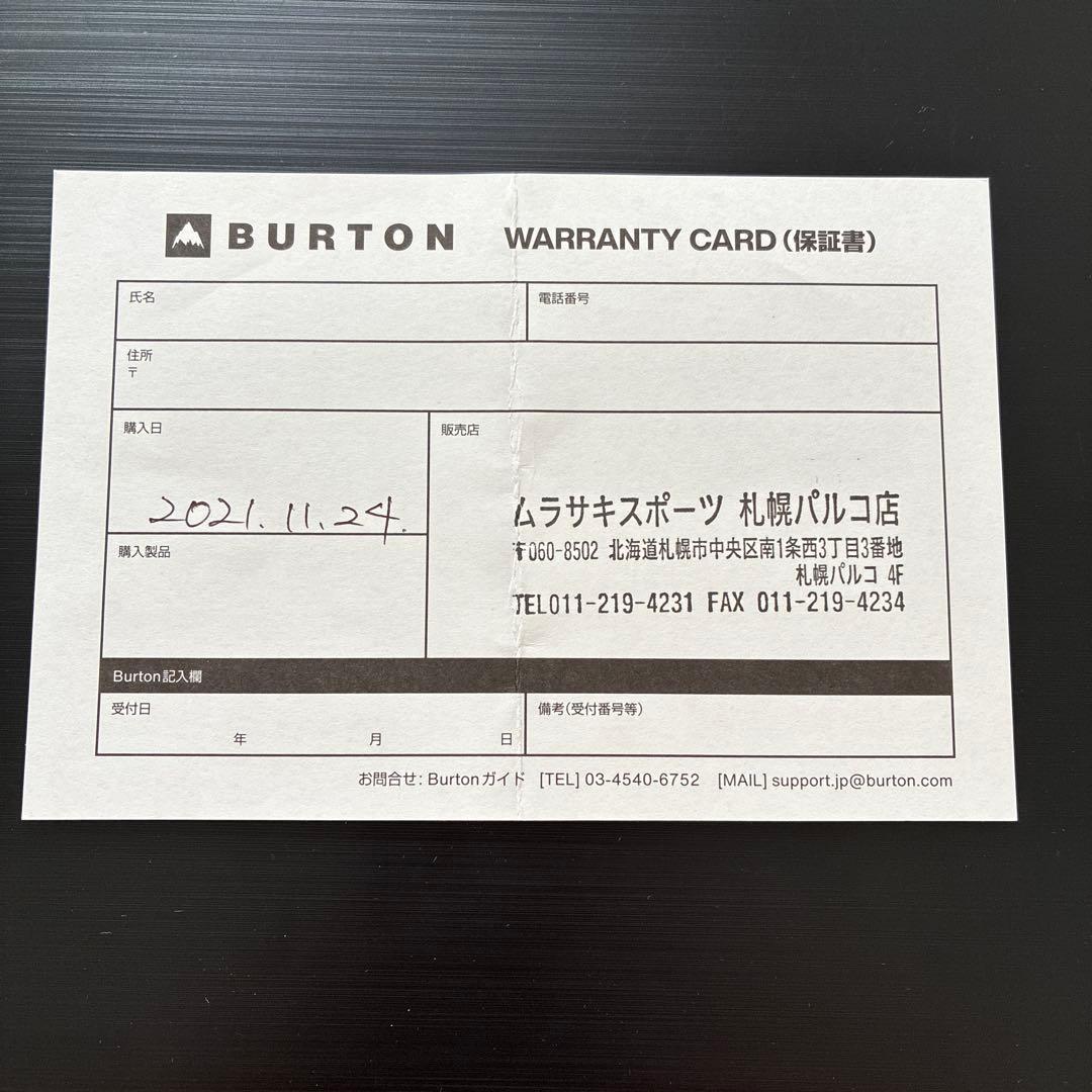 BURTON FELIX デュアルBOAブーツ　24.5cm