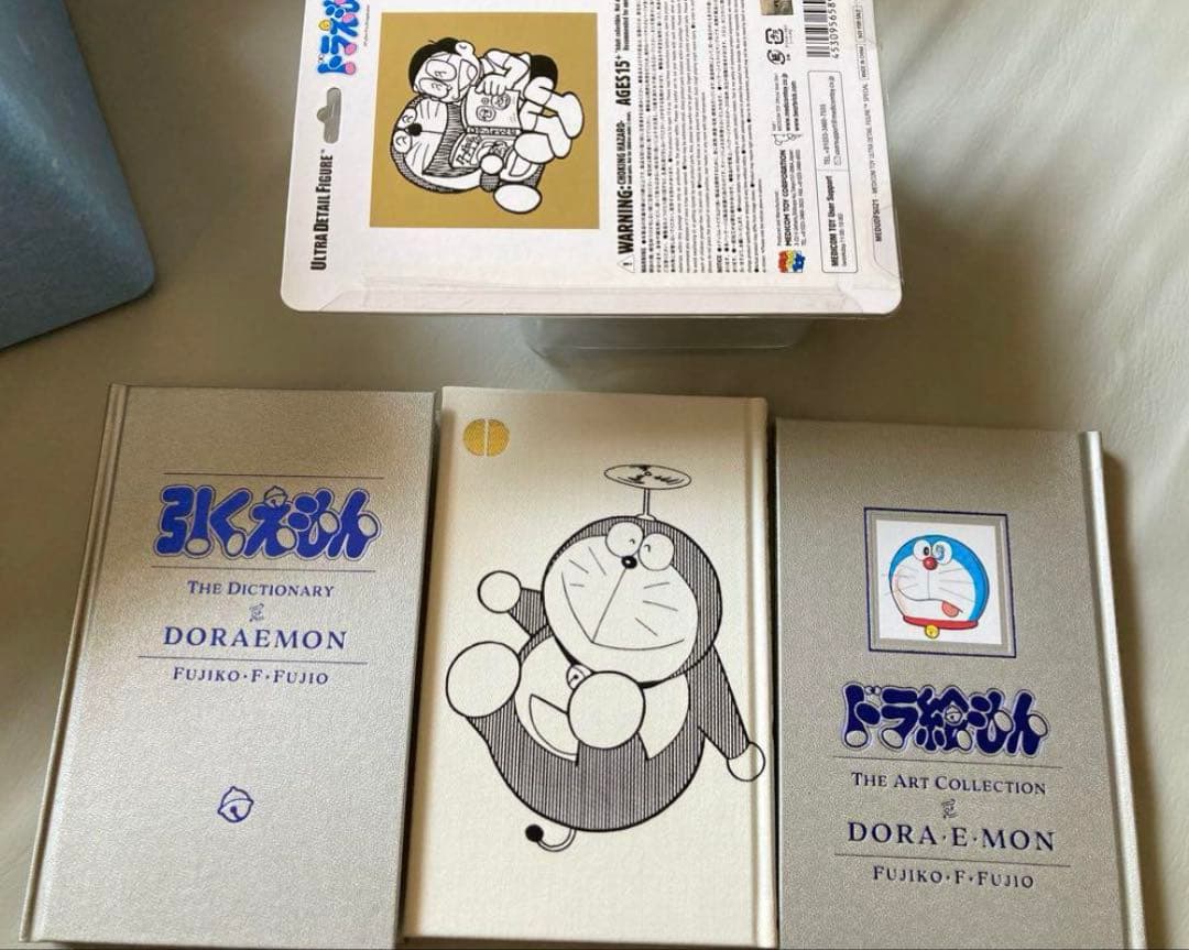 171. 全特典あり 100年ドラえもん 豪華愛蔵版セット 新品未開封 レア