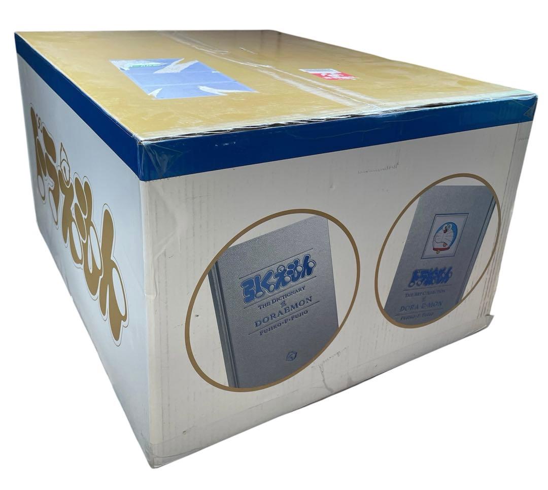 171. 全特典あり 100年ドラえもん 豪華愛蔵版セット 新品未開封 レア