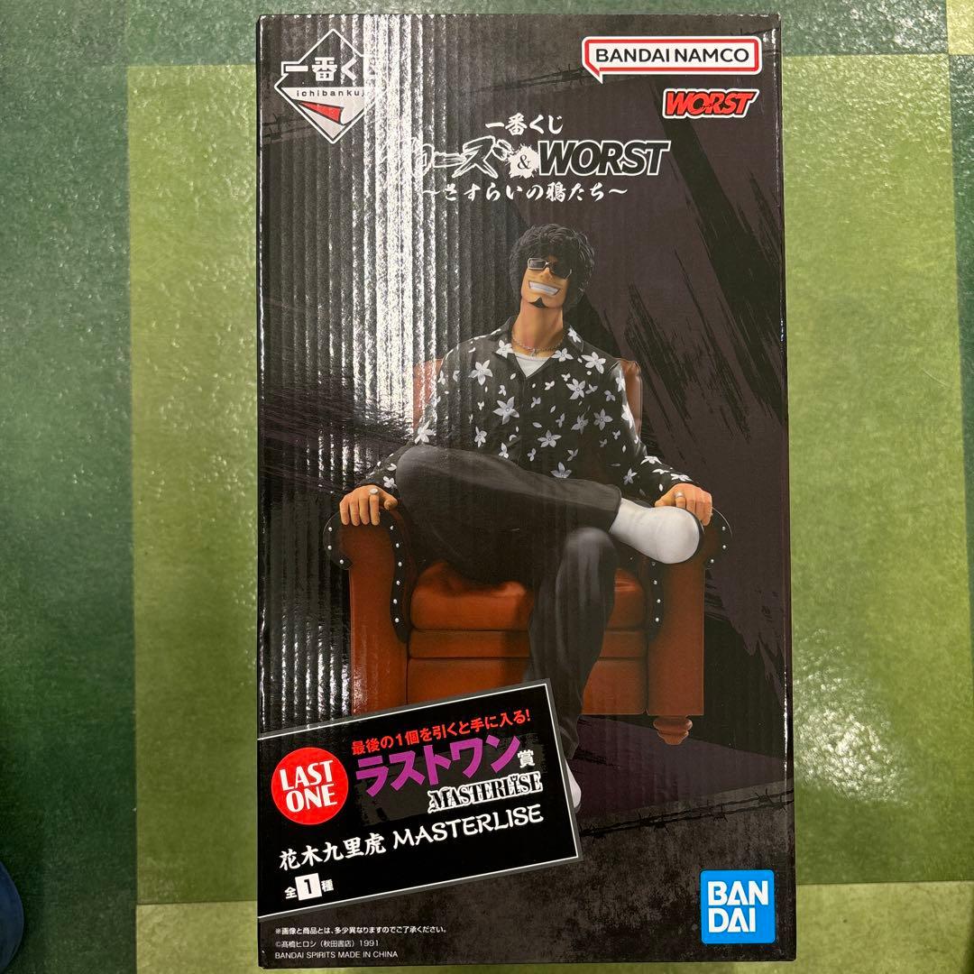 一番くじ　クローズ　花木九里虎 MASTERLISE フィギュア