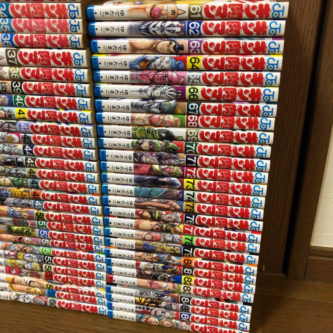 【88冊】　キン肉マン　ゆでたまご　1〜87巻　全巻　全巻セット 既出全巻　最新