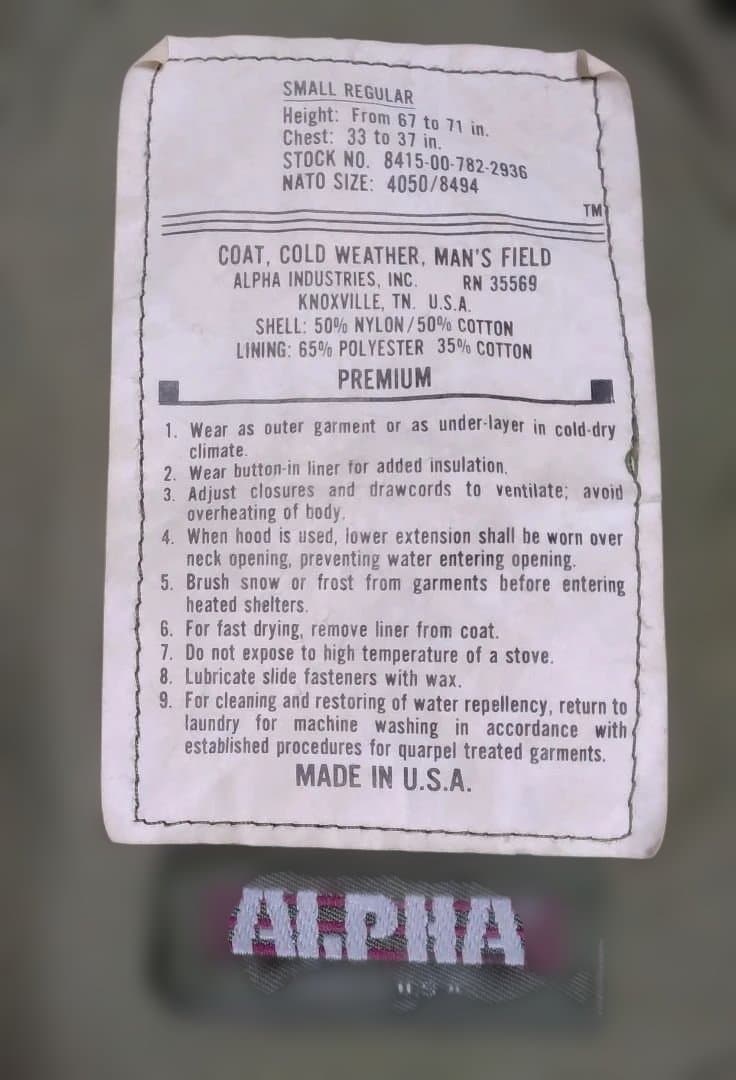 【USA製】type M-65 フィールドジャケット (S) ALPHA 旧タグ