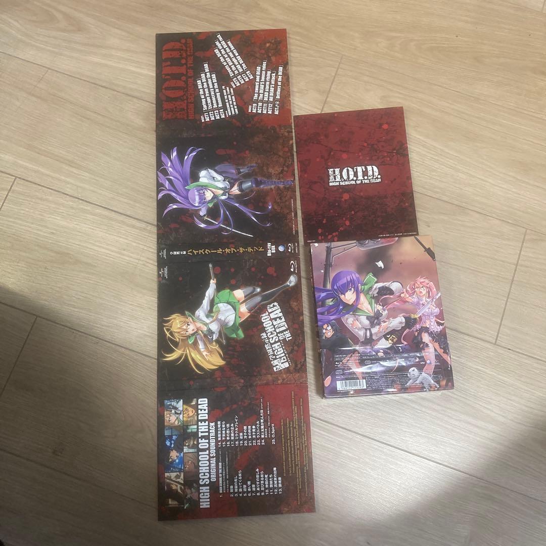 学園黙示録 HIGHSCHOOL OF THE DEAD Blu-ray BOX