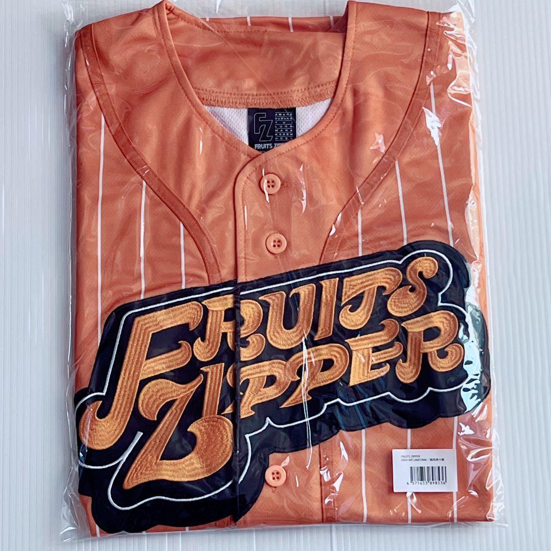 なゆ　鎮西寿々歌 ユニフォーム 推しアピ FRUITS ZIPPER