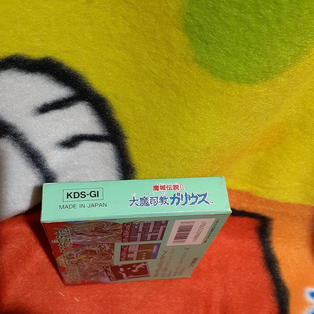 コナミ　魔城伝説Ⅱ　大魔司教ガリウス