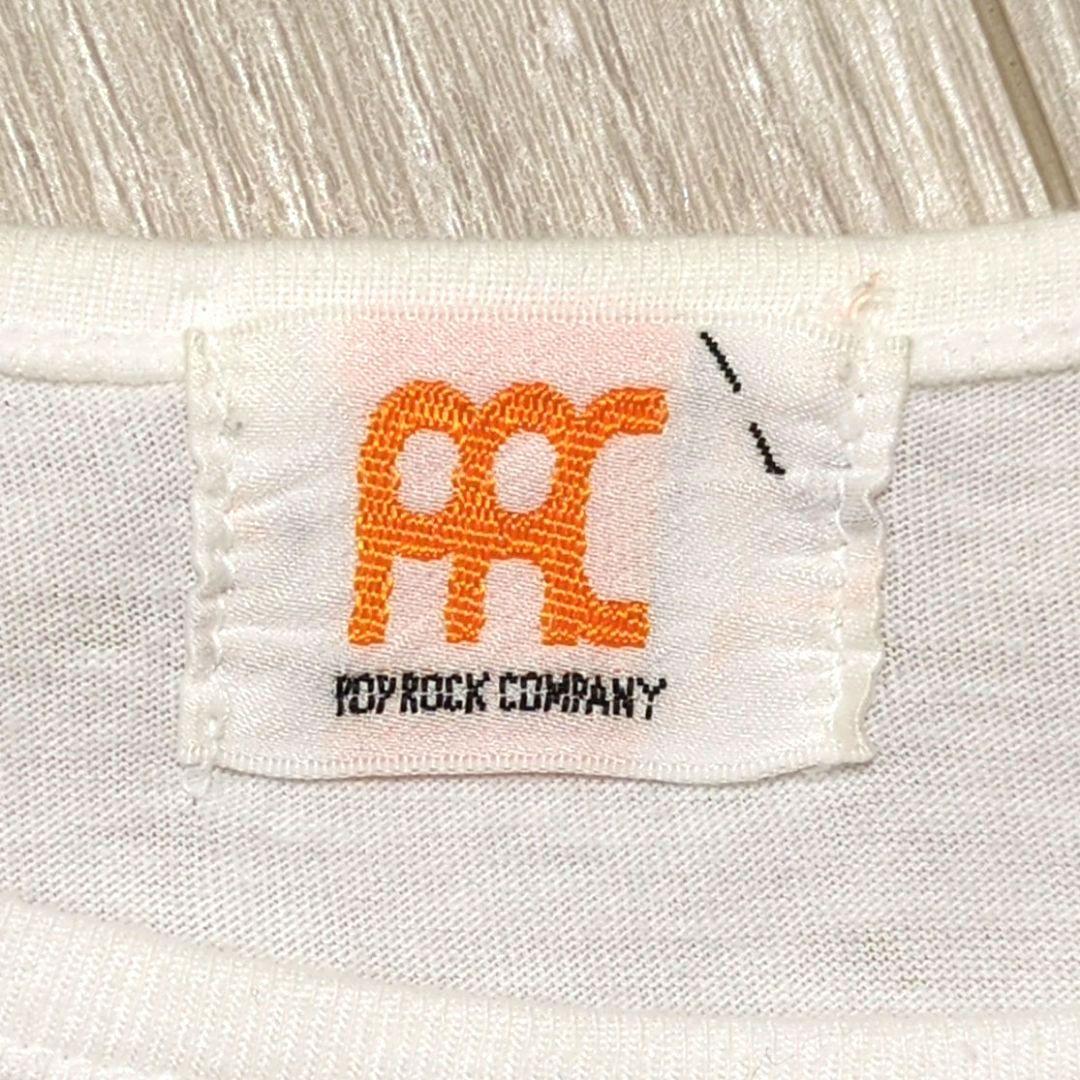 THE BLUE HEARTS ブルーハーツ ロンT 長袖Tシャツ バンT