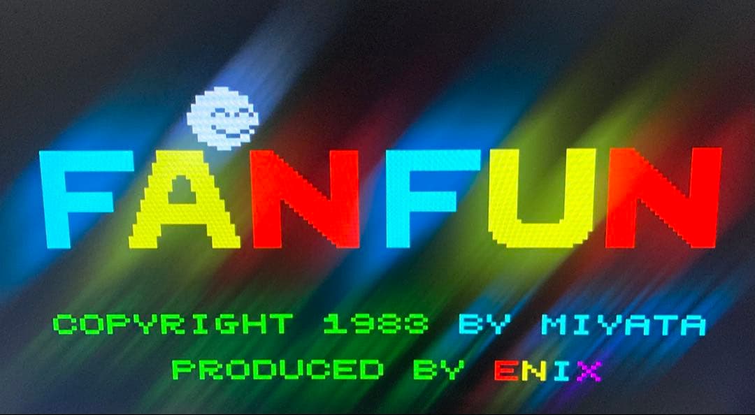 ぬ*ち様 PC-8001 FANFUN（テープ版）