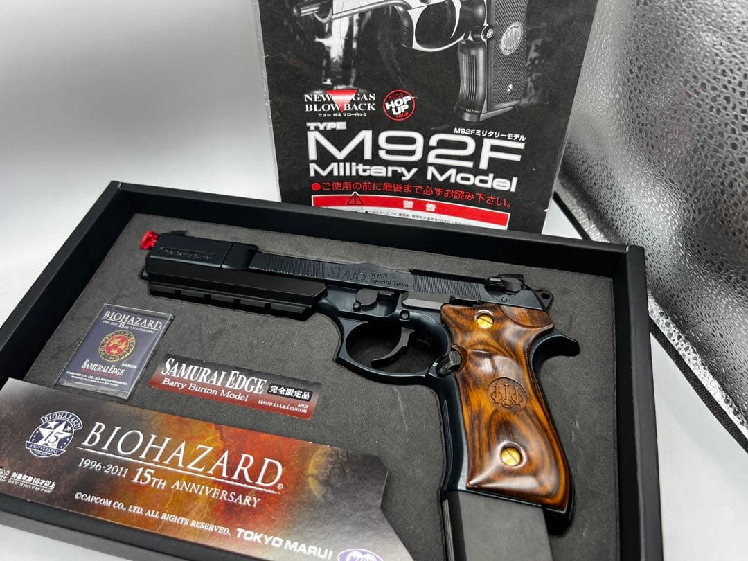 サムライ・エッジ バリーバートンモデル バイオハザード15周年記念