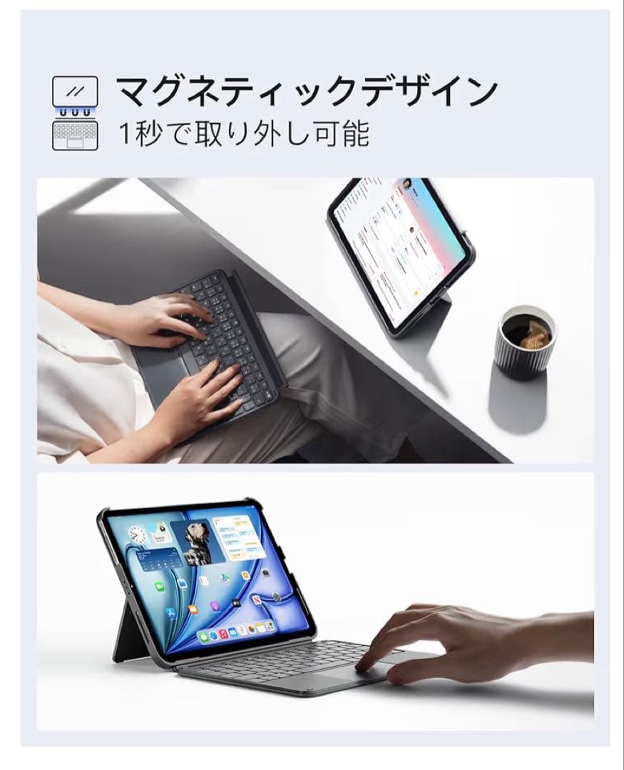 11インチiPad Air Wi-Fiモデル 256GB - スペースグレイ