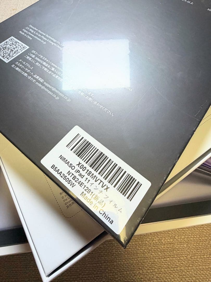 11インチiPad Air Wi-Fiモデル 256GB - スペースグレイ