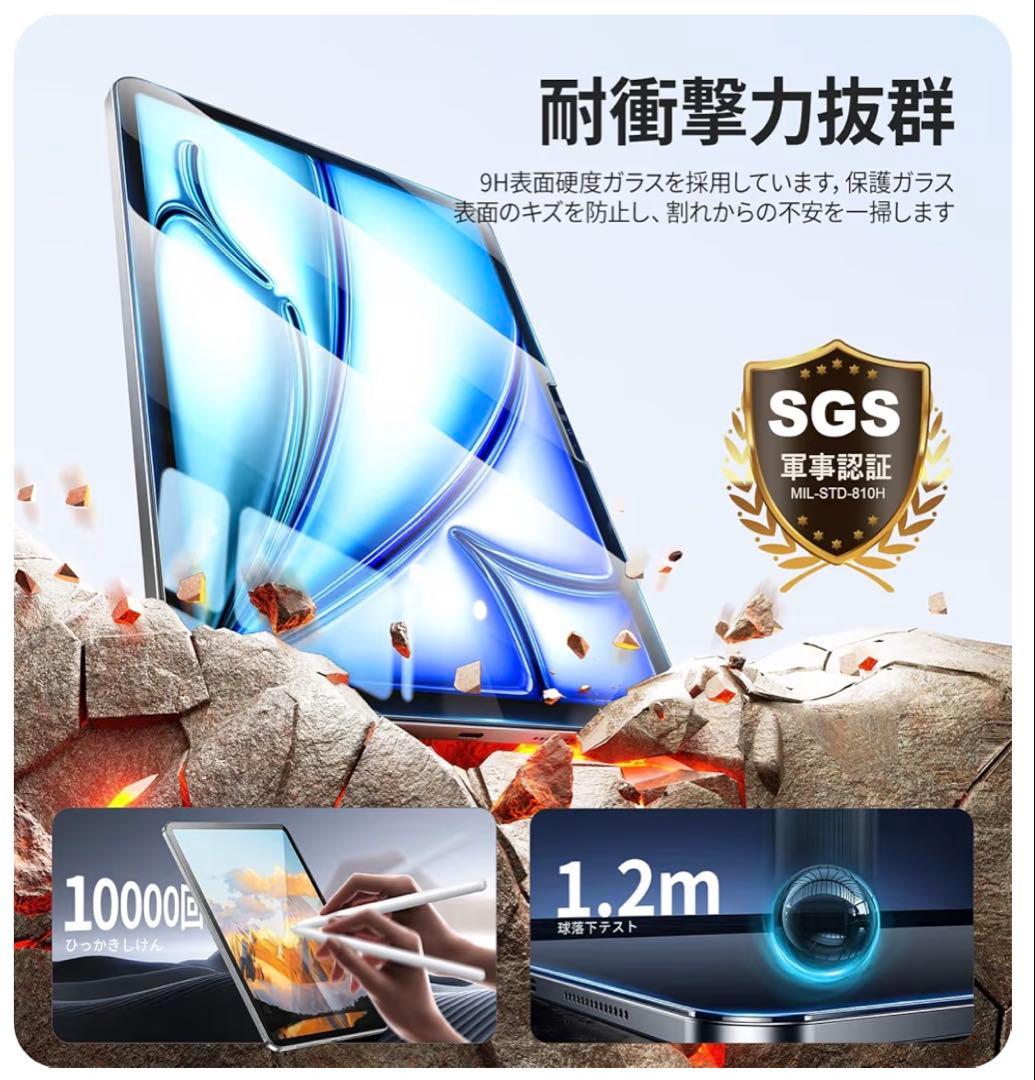 11インチiPad Air Wi-Fiモデル 256GB - スペースグレイ