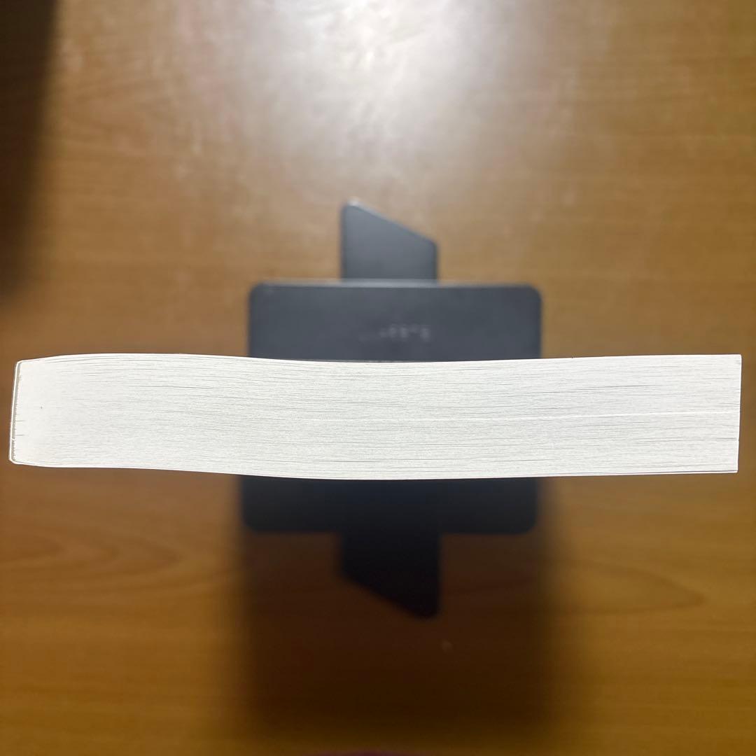 物理・工学のためのテンソル解析と微分幾何【洋書美品】