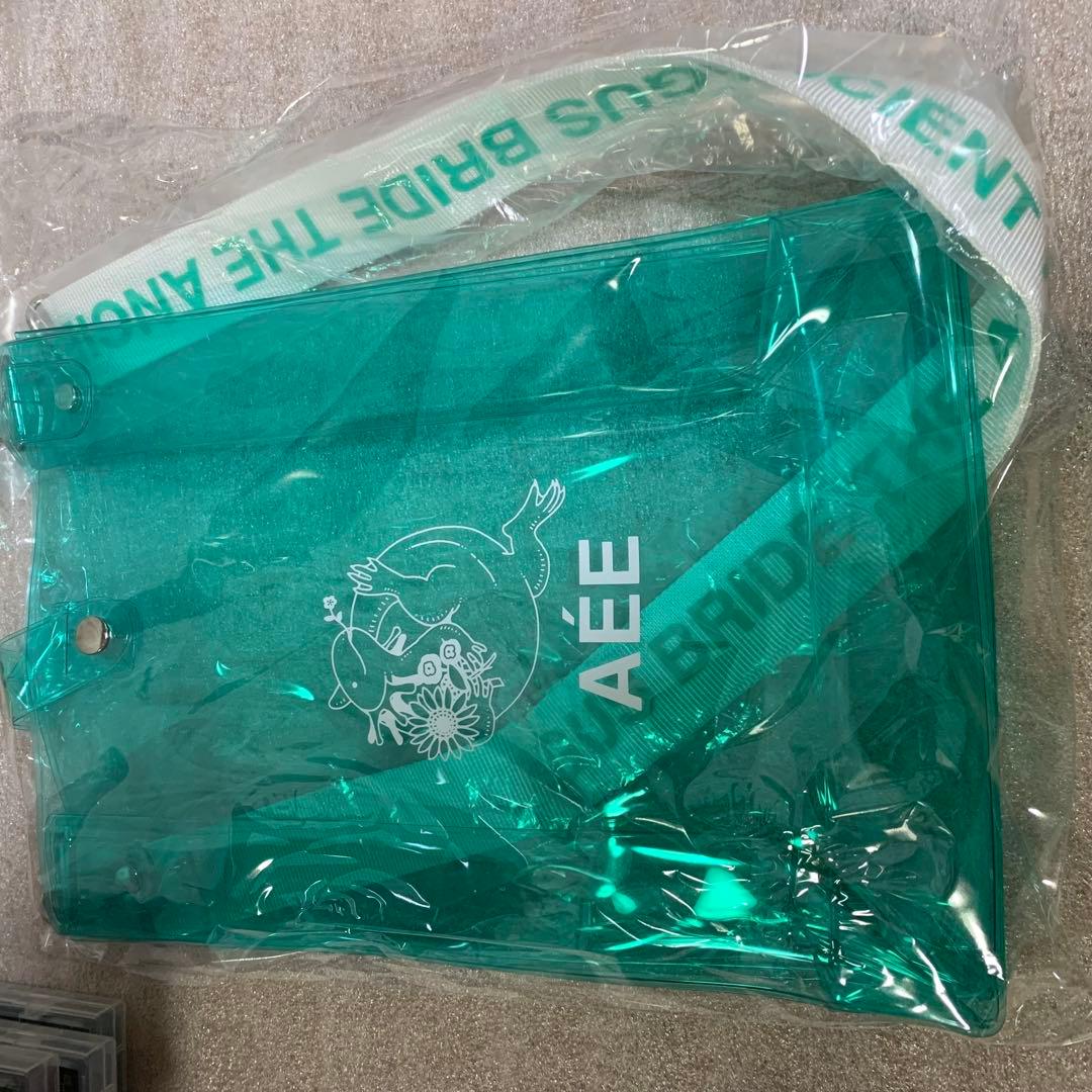 【レア・希少品】魔法使いの嫁 1〜20巻　初版、特装版多数