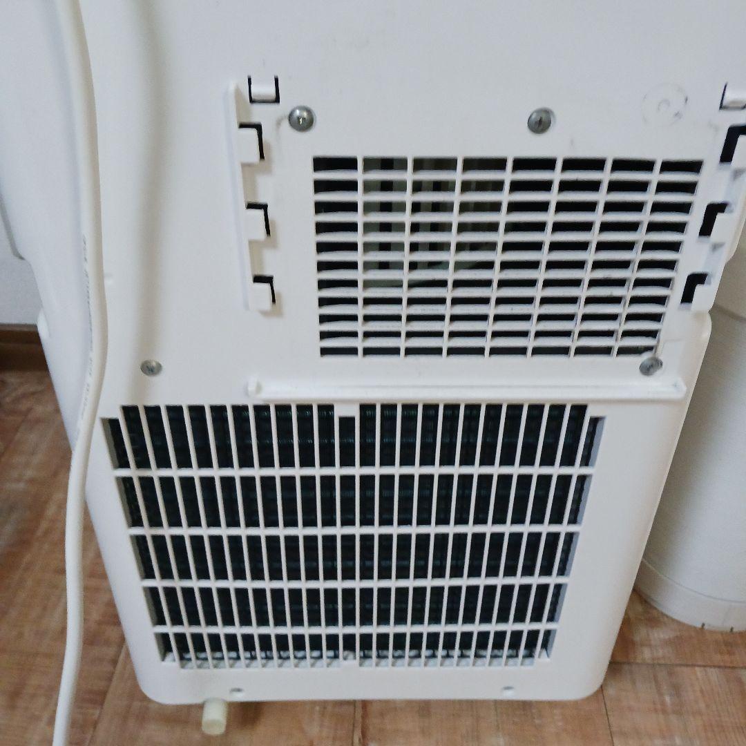 山善　移動式エアコン