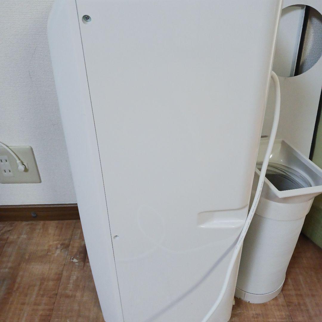 山善　移動式エアコン