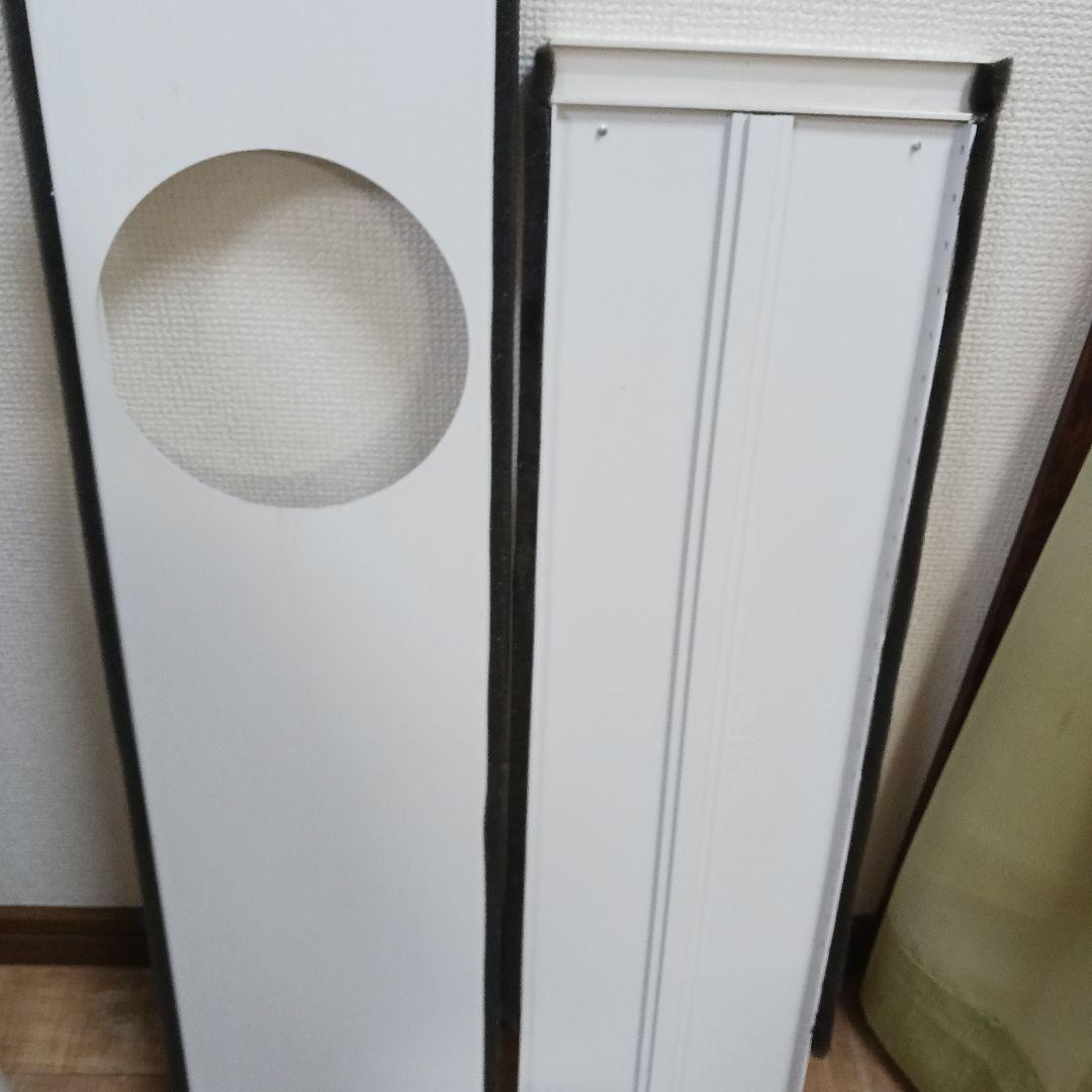 山善　移動式エアコン