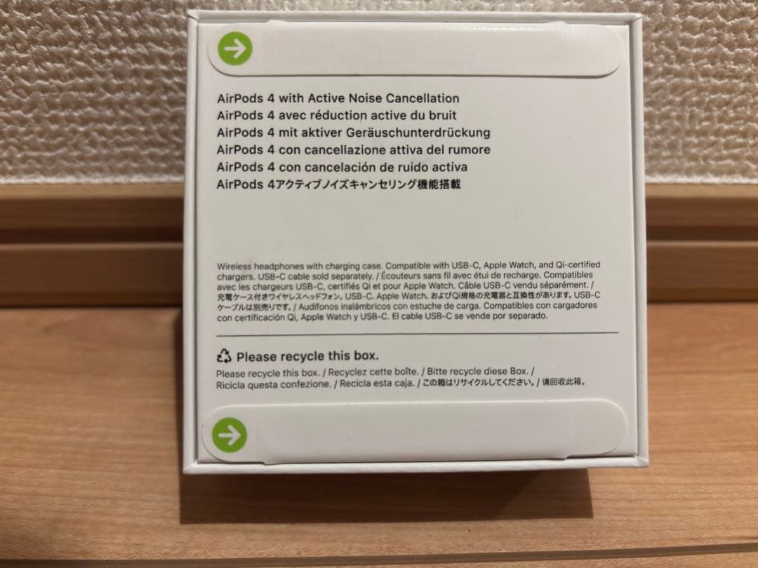 アクティブノイズキャンセリング搭載AirPods 4 新品　 未開封